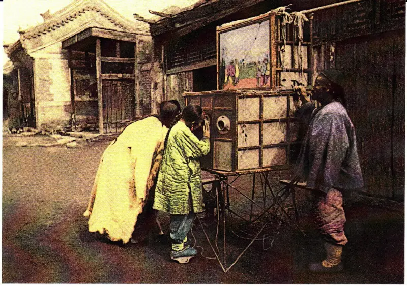 The Display of Pornographic Images