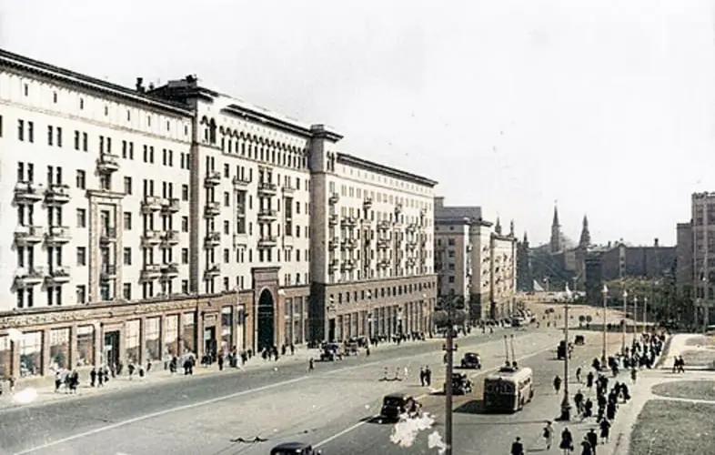 Gorky Street High-Rises