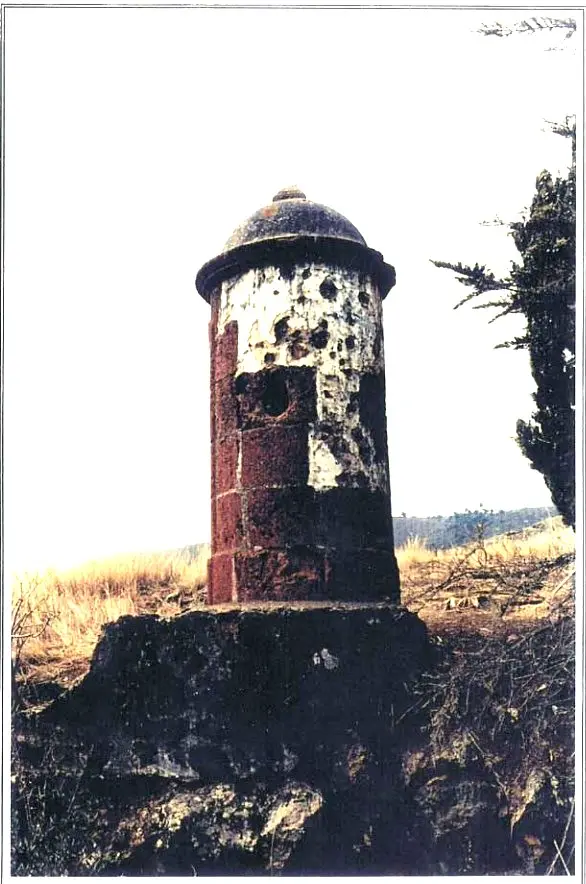 Garita de Calcinas.