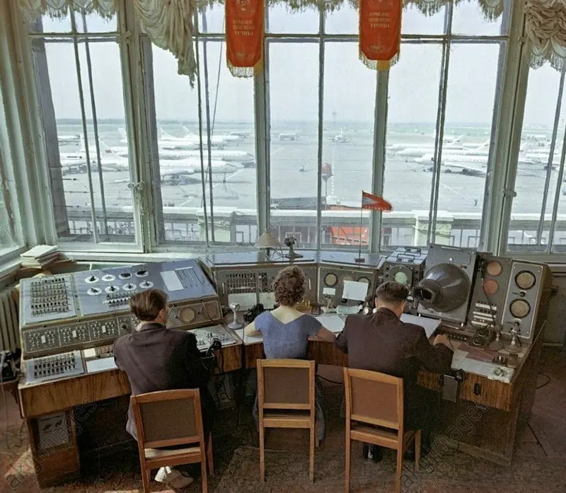 Vnukovo Airport Control Center