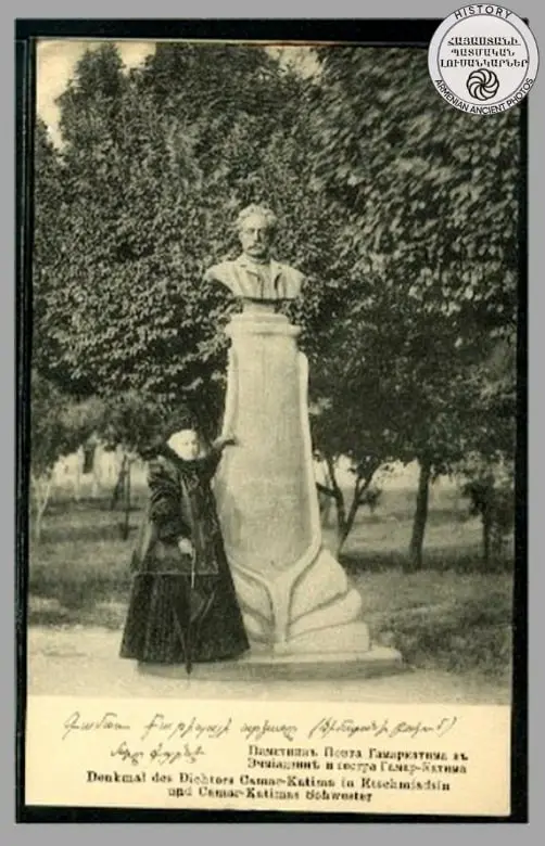 The Bust of Rapayel Patkanyan
