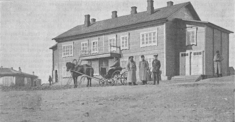 Офицерские квартиры во Владивостоке