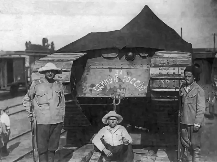 White Guard tank “For United Russia”