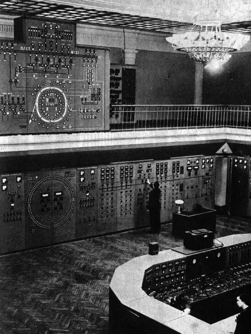 Control Center for the Synchrophasotron
