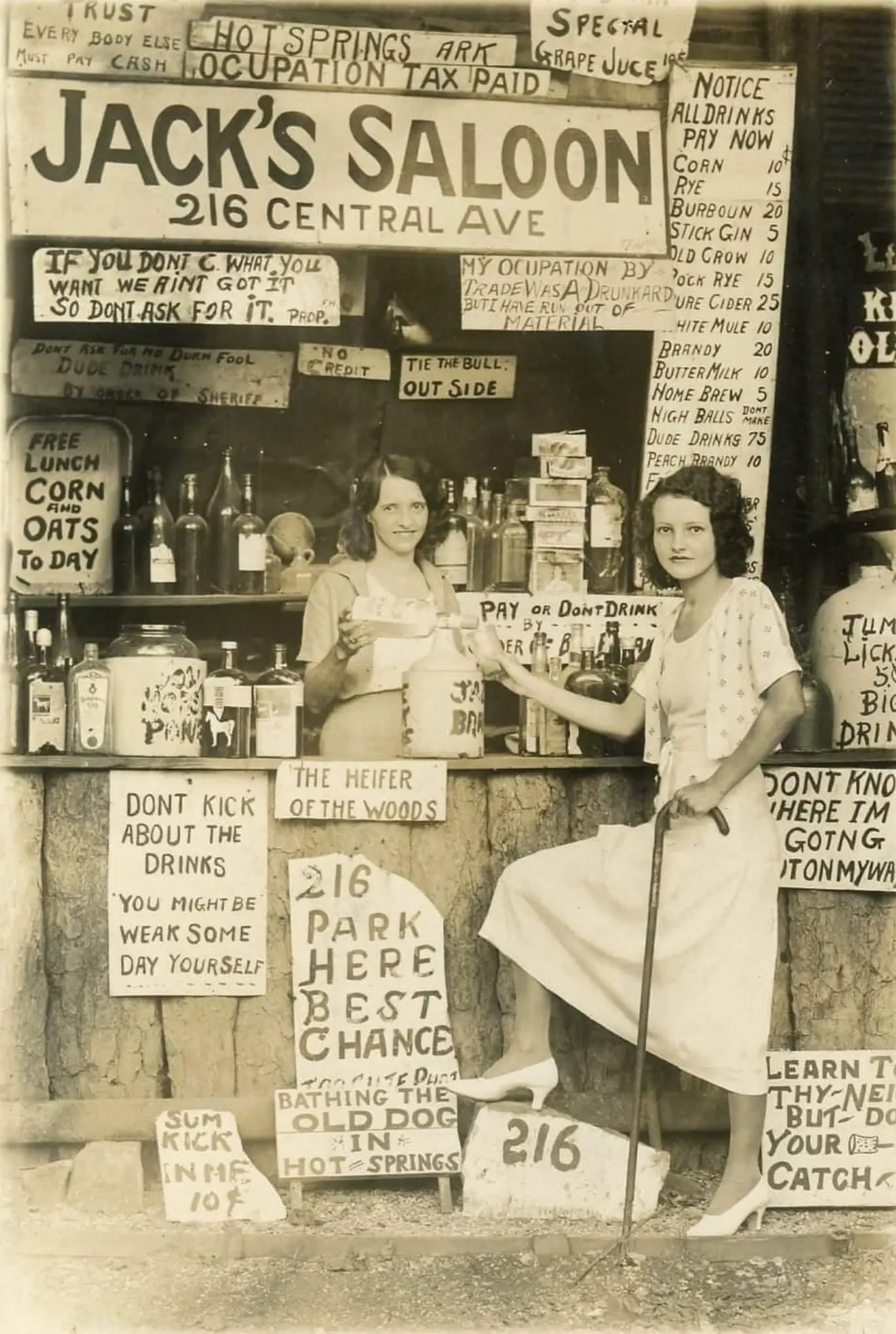 Comercio