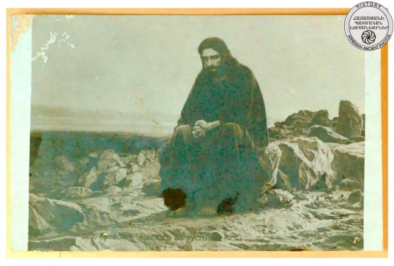 Postcard to his father Hovhannes Tumanyan