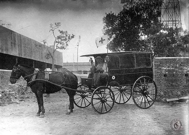 Ambulancia del Hospital de Bernal