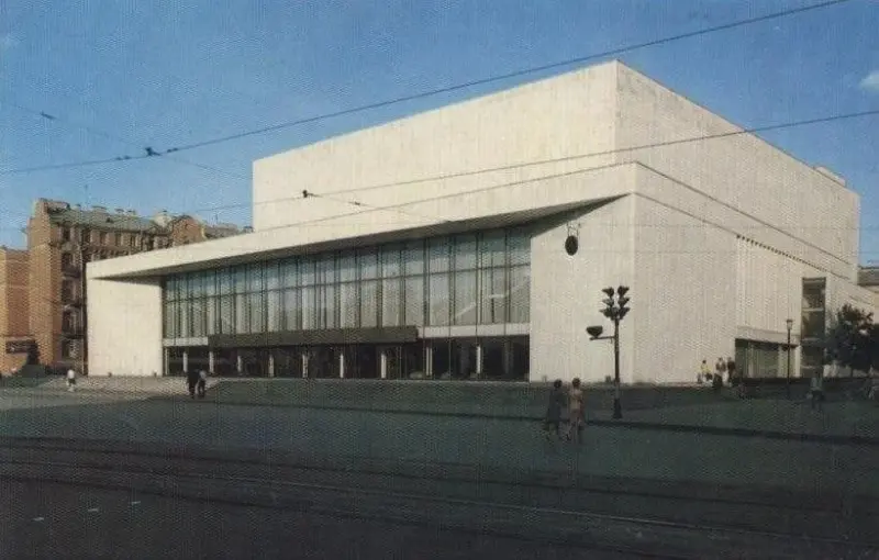 Photo of Oktyabrsky Concert Hall