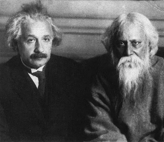 Tagore & Einstein