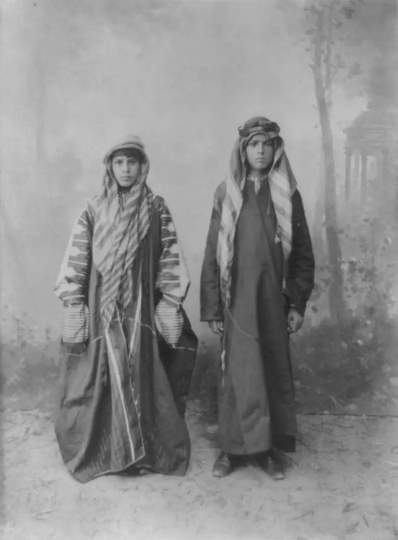  Students of Mekteb-i Aşiret-i Humayun (Imperial Tribal School)
