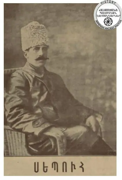 Portrait of Arshak Nersisyan