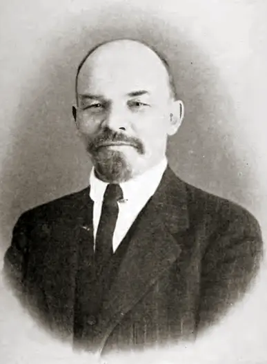 Photograph of Lenin taken in Switzerland