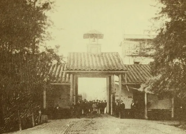 Fachada del antiguo Matadero Municipal