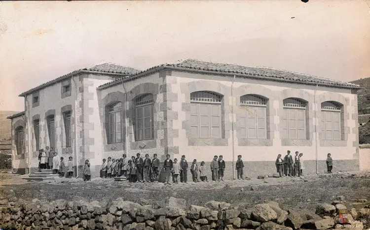 Escuela Pública