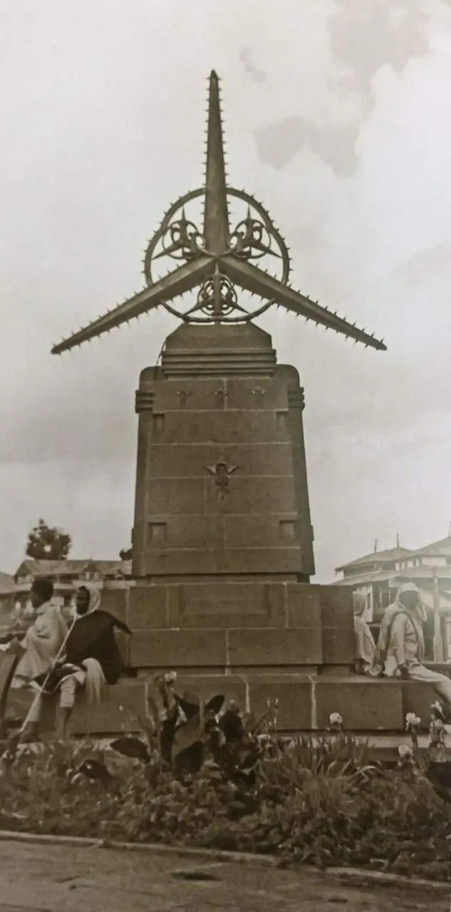 The Monument of Ayatollah Haileslasse