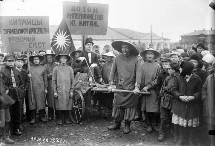 Galician youth express solidarity with the Chinese people