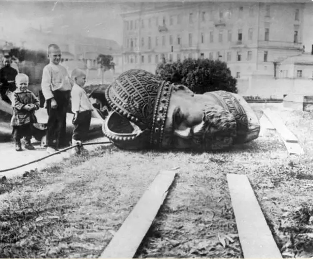 Implementation of the decree