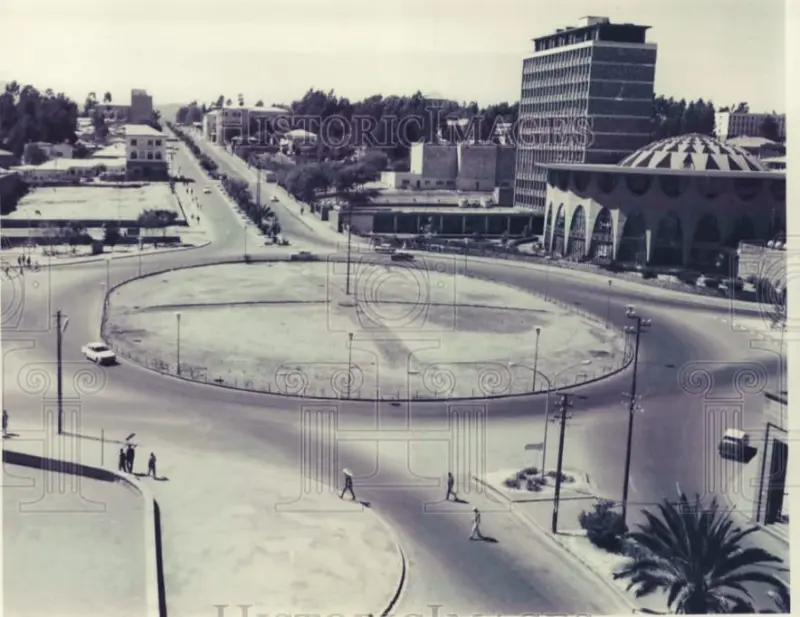 National Bank HQ(BHERAWI BANK)