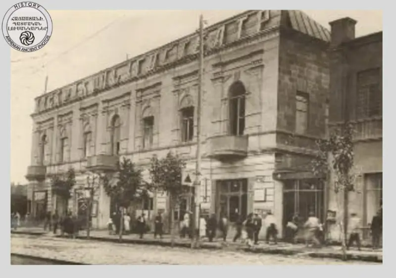 State Theater (later G. Sundukyan Building)