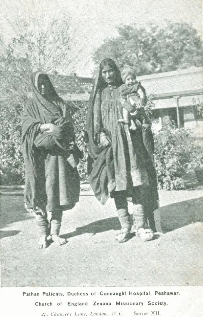 Female Pashtun 