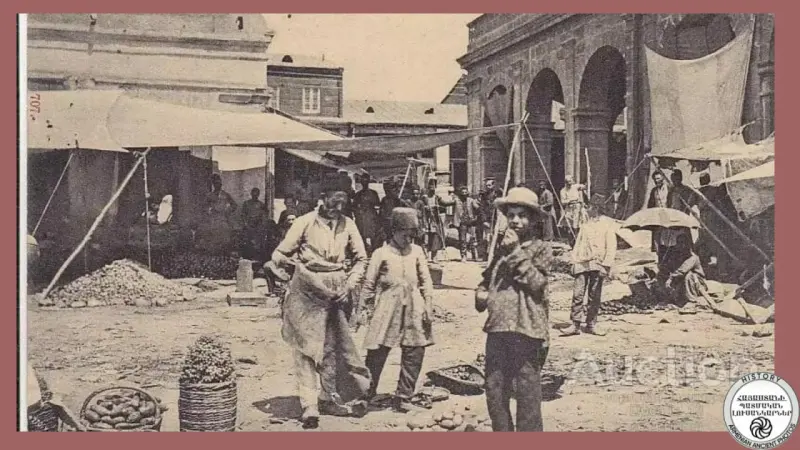 View of the old Market from Ghandar