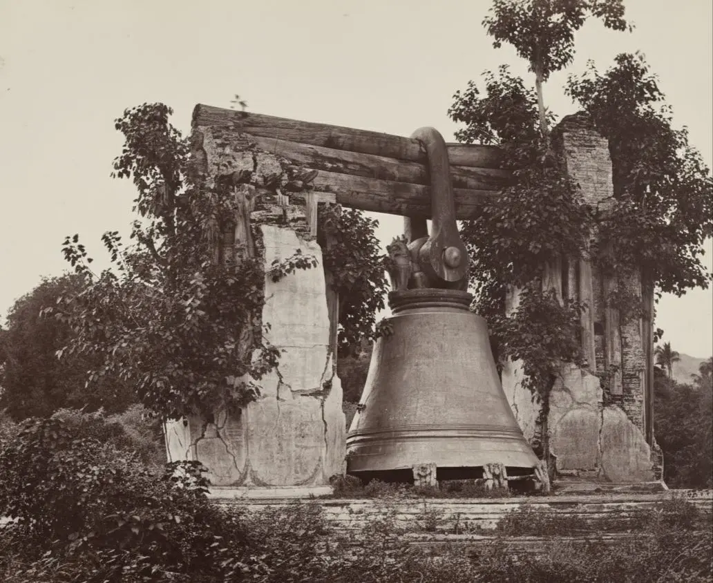 The Mingun Bell 