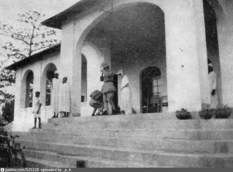 Résidence du Gouverneur du Ruanda-Urundi 