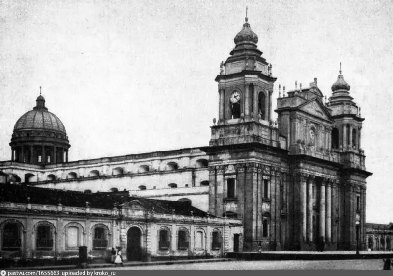 Catedral Metropolitana de Santiago de Guatemala