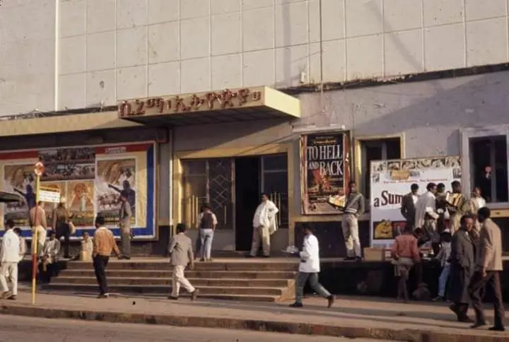 65. CINEMA ETHIOPIA