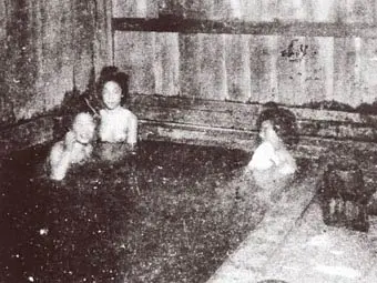 OLDEST NUDE PHOTO IN JAPAN