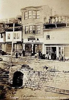 Fuentes de la ciudad.