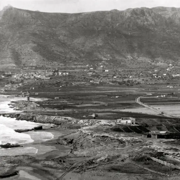Vista panorámica 