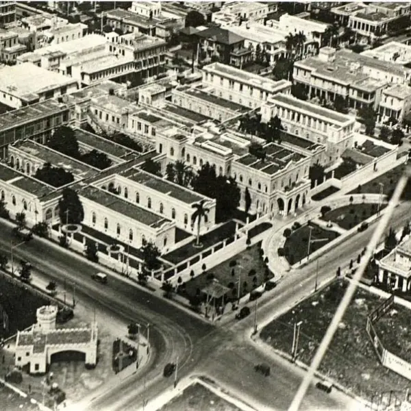 Hospital Reina Mercedes