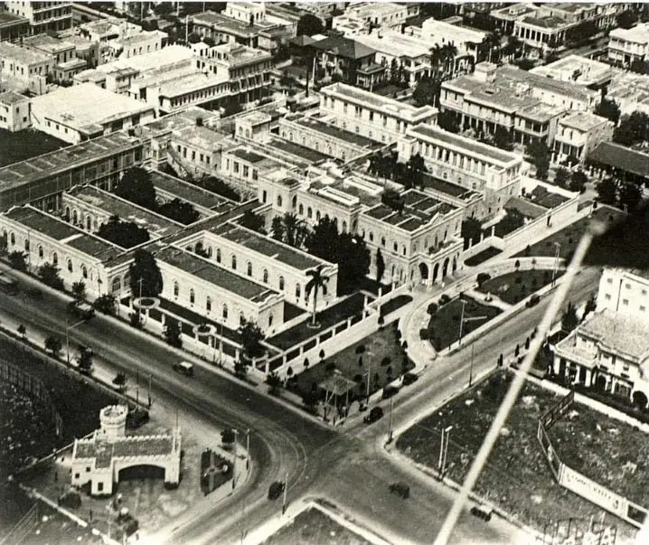 Hospital Reina Mercedes
