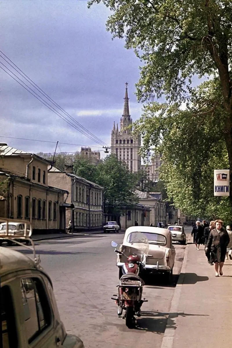 Kachalova Street and a famous second-hand bookstore