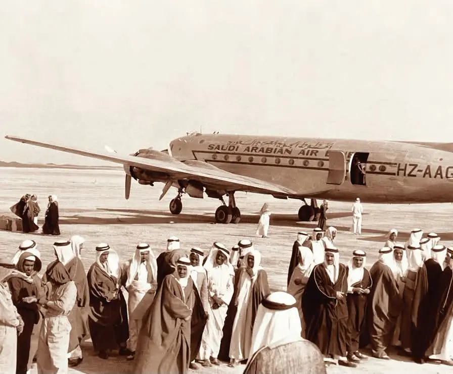 Riyadh International Airport.